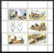 Mountain Badakhshan 1999 Wild Goats perf sheetlet containing complete set of 6 values unmounted mint