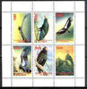Mountain Badakhshan 1999 Birds perf sheetlet containing complete set of 6 values unmounted mint