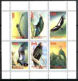 Mountain Badakhshan 1999 Birds perf sheetlet containing complete set of 6 values unmounted mint