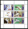 Komi Republic 1999 Birds perf sheetlet containing complete set of 6 values unmounted mint