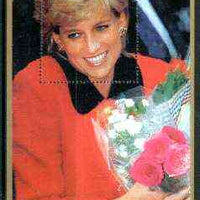 Niger Republic 1999 Princess Diana perf souvenir sheet (Diana holding bouquet) unmounted mint