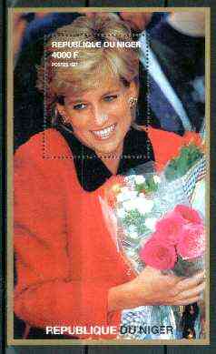 Niger Republic 1999 Princess Diana perf souvenir sheet (Diana holding bouquet) unmounted mint