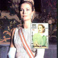 Senegal 1998 (Princess) Grace Kelly perf souvenir sheet unmounted mint