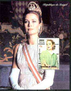 Senegal 1998 (Princess) Grace Kelly perf souvenir sheet unmounted mint