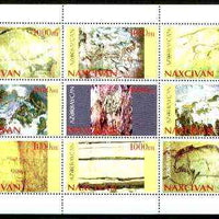Naxcivan Republic 1999 Prehistoric drawings sheetlet containing complete set of 9 values unmounted mint