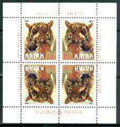 Altaj Republic 1999 Tigers sheetlet containing 4 values (2 tete-beche pairs) unmounted mint
