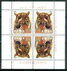 Altaj Republic 1999 Tigers sheetlet containing 4 values (2 tete-beche pairs) unmounted mint