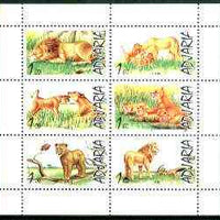 Adjaria 1999 Big Cats sheetlet containing complete set of 6 values unmounted mint