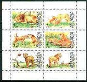 Adjaria 1999 Big Cats sheetlet containing complete set of 6 values unmounted mint