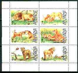 Adjaria 1999 Big Cats sheetlet containing complete set of 6 values unmounted mint