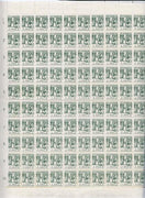 Malaya - Japanese Occupation 1943 Tapping Rubber 1c grey-green complete folded sheet of 100, several stamps creased from bad fold but a scarce survivor unmounted mint SG J297
