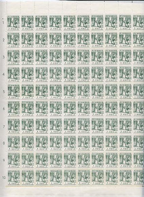 Malaya - Japanese Occupation 1943 Tapping Rubber 1c grey-green complete folded sheet of 100, several stamps creased from bad fold but a scarce survivor unmounted mint SG J297