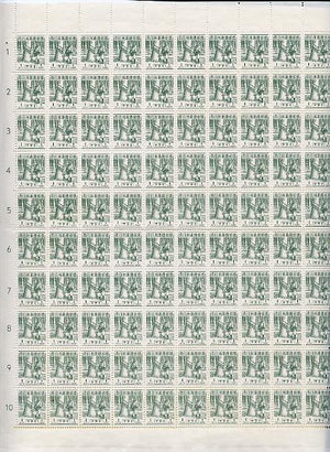 Malaya - Japanese Occupation 1943 Tapping Rubber 1c grey-green complete folded sheet of 100, several stamps creased from bad fold but a scarce survivor unmounted mint SG J297