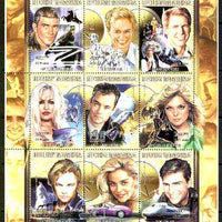 Madagascar 1999 History of American Cinema perf sheetlet #1 containing complete set of 9 values unmounted mint