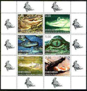Chechenia 1999 Crocodiles perf sheetlet containing complete set of 6 values unmounted mint