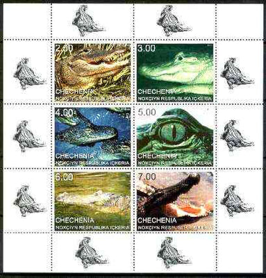 Chechenia 1999 Crocodiles perf sheetlet containing complete set of 6 values unmounted mint