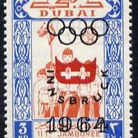 Dubai 1964 Olympic Games 3np (Scout Cubs) unmounted mint with SG type 12 opt (unissued as such)
