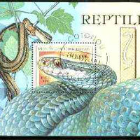 Benin 1999 Snakes perf m/sheet fine cto used