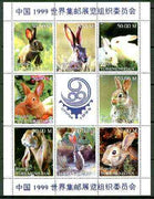 Turkmenistan 1999 Rabbits sheetlet containing complete set of 8 values plus label for China 99 Stamp Exhibition) unmounted mint