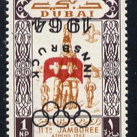Dubai 1964 Olympic Games 1np (Scouts Gymnastics) unmounted mint with SG type 12 opt inverted