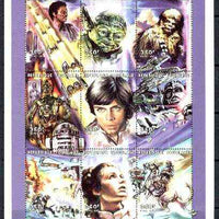 Togo 1999 Star Wars 'The Empire Strikes back' perf sheetlet containing 9 values, unmounted mint