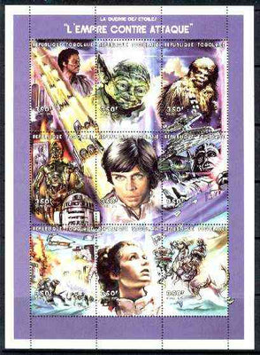 Togo 1999 Star Wars 'The Empire Strikes back' perf sheetlet containing 9 values, unmounted mint