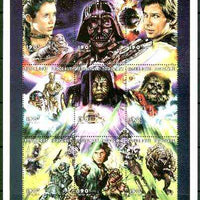 Togo 1999 Star Wars 'The Return of the Jedi' perf sheetlet containing 9 values, unmounted mint