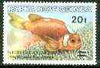 Papua New Guinea 1989 Surcharged 20t on 17t Anenomefish unmounted mint, SG 602*