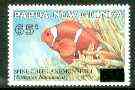 Papua New Guinea 1994 Surcharged 65t on 70t Anenomefish unmounted mint, SG 737*