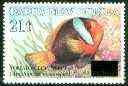 Papua New Guinea 1994 Surcharged 21t on 35t Anenomefish unmounted mint, SG 708*