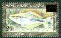 Papua New Guinea 1995 Surcharged 21t on 60t Rainbowfish unmounted mint, SG 760*