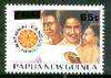 Papua New Guinea 1994 Surcharged 65t on 70t National Census unmounted mint, SG 738*