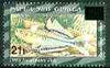 Papua New Guinea 1995 Surcharged 21t on 90t Blue-eye Fish unmounted mint, SG 761*