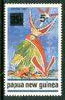 Papua New Guinea 1994 Surcharged 5t on 35t Baining Dancer unmounted mint, SG 730*