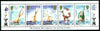 Solomon Islands 1986 America's Cup Yachting Championship, m/sheet #02 (of 10) comprising 5 values, unlisted by SG (the set of 10 m/sheets represent the complete set of 50 as listed as SG 570a) unmounted mint