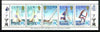 Solomon Islands 1986 America's Cup Yachting Championship, m/sheet #05 (of 10) comprising 5 values, unlisted by SG (the set of 10 m/sheets represent the complete set of 50 as listed as SG 570a) unmounted mint