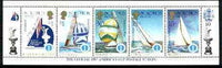 Solomon Islands 1986 America's Cup Yachting Championship, m/sheet #10 (of 10) comprising 5 values, unlisted by SG (the set of 10 m/sheets represent the complete set of 50 as listed as SG 570a) unmounted mint