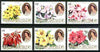 Niue 1981 Flowers (1st series) set of 6 high values ($1 to $10) unmounted mint, SG 405-410