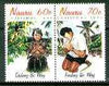 Nauru 1995 Christmas se-tenant pair unmounted mint, SG 446a