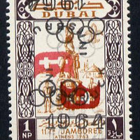 Dubai 1964 Olympic Games 1np (Scouts Gymnastics) unmounted mint with SG type 12 opt (black trebled, once inverted & red doubled, once inverted)*