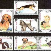 Mongolia 1991 Dogs set of 7 unmounted mint, SG 2269-75*