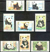 Mongolia 1990 The Giant Panda complete set of 8 unmounted mint, SG 2129-36*
