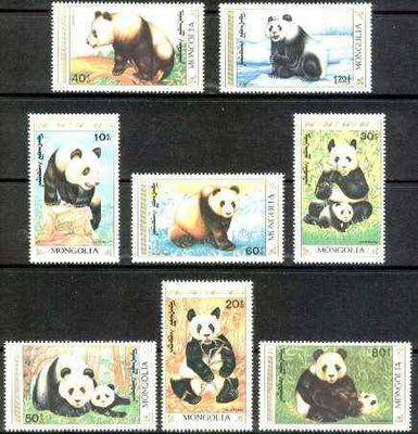Mongolia 1990 The Giant Panda complete set of 8 unmounted mint, SG 2129-36*
