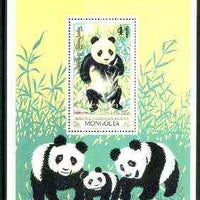 Mongolia 1990 The Giant Panda m/sheet unmounted mint, SG MS 2137