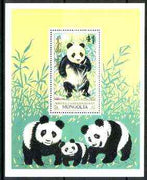 Mongolia 1990 The Giant Panda m/sheet unmounted mint, SG MS 2137