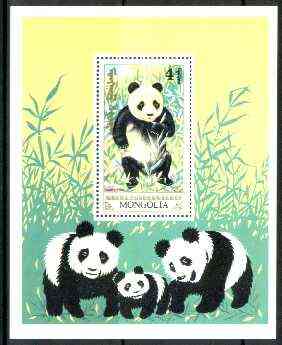 Mongolia 1990 The Giant Panda m/sheet unmounted mint, SG MS 2137