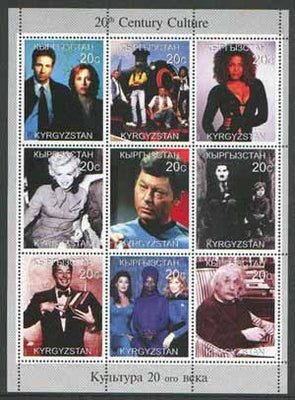 Kyrgyzstan 1999 20th Century Culture (Famous People) perf sheetlet containing complete set of 9 values (Marilyn, Einstein, Star Trek, X-Files, Reagan, Queen, etc) unmounted mint