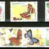 Cambodia 1991 'Phila Nippon 91' Int Stamp Exhibition (Butterflies) complete set of 7 unmounted mint, SG 1194-1200*