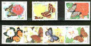 Cambodia 1991 'Phila Nippon 91' Int Stamp Exhibition (Butterflies) complete set of 7 unmounted mint, SG 1194-1200*
