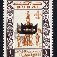 Dubai 1964 Scout Jamboree 1np (Gymnastics) unmounted mint opt'd with shield only of SG type 12 in black, opt doubled